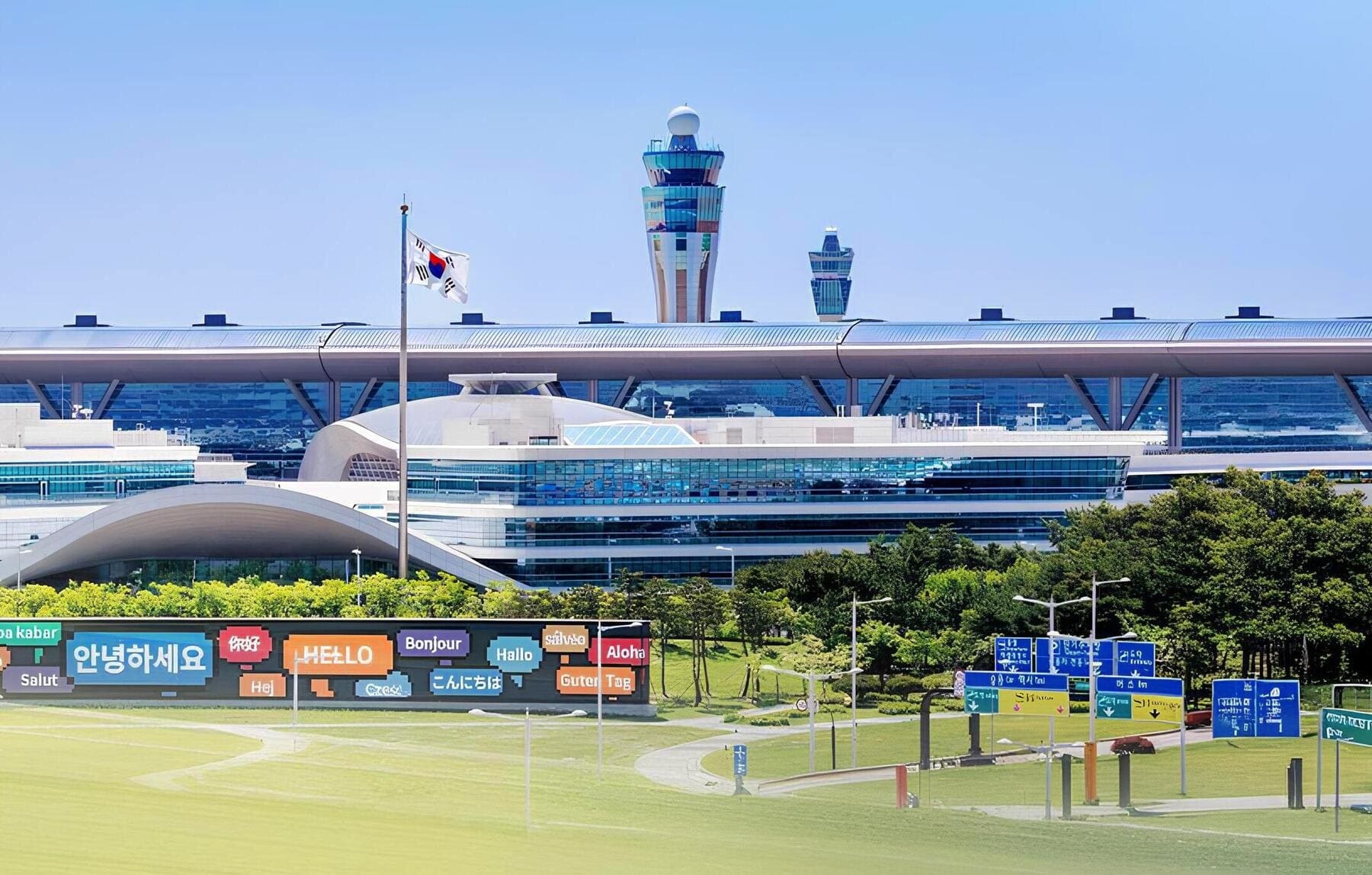 Star Alliance ouvrira un salon dédié à Séoul‑Incheon après le retrait d’Asiana Airlines